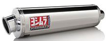 Load image into Gallery viewer, YOSHIMURA EXHAUST STREET RND BOLT-ON SS-AL CB932SO