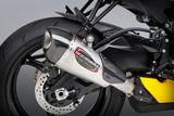 YOSHIMURA EXHAUST STREET ALPHA-T SLIP-ON SS-SS-CF WORKS 11750BP520